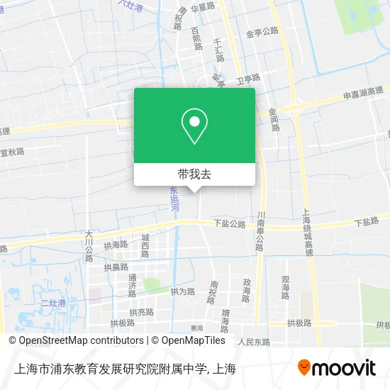 上海市浦东教育发展研究院附属中学地图