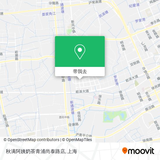 秋满阿姨奶茶青浦尚泰路店地图