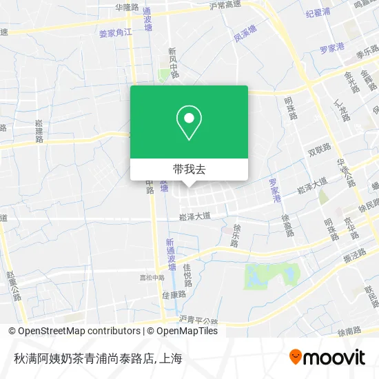 秋满阿姨奶茶青浦尚泰路店地图