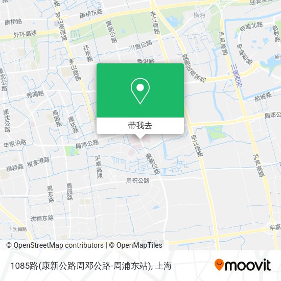 1085路(康新公路周邓公路-周浦东站)地图