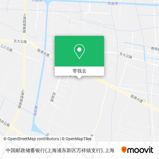 中国邮政储蓄银行(上海浦东新区万祥镇支行)地图