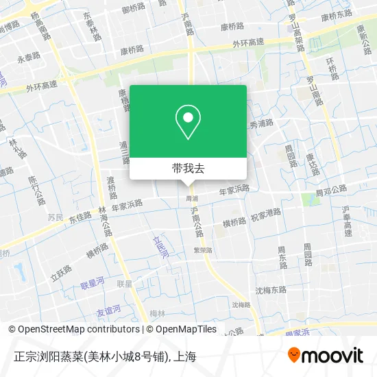 正宗浏阳蒸菜(美林小城8号铺)地图