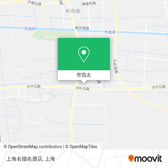 上海名烟名酒店地图