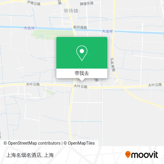 上海名烟名酒店地图