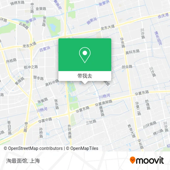 淘最面馆地图