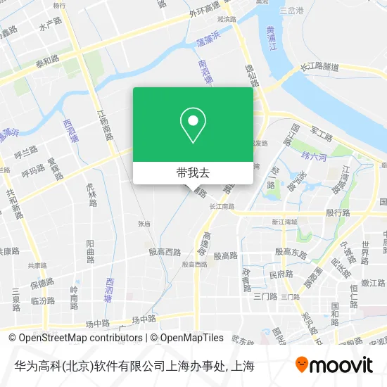 华为高科(北京)软件有限公司上海办事处地图