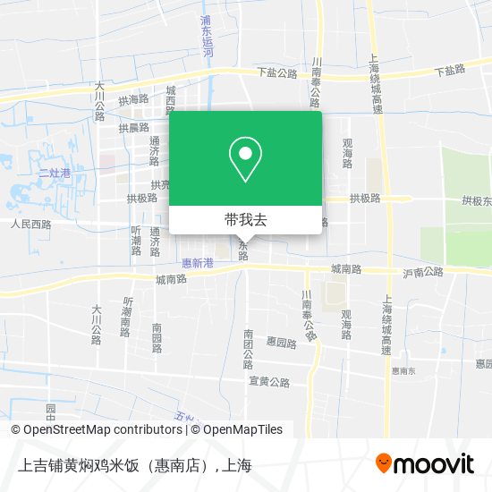 上吉铺黄焖鸡米饭（惠南店）地图