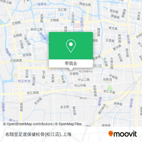 名颐堂足道保健松骨(松江店)地图