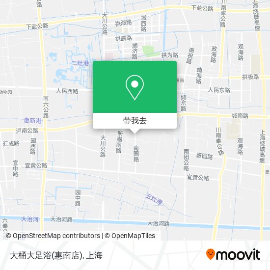 大桶大足浴(惠南店)地图