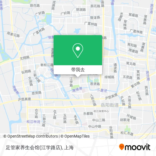 足管家养生会馆(江学路店)地图