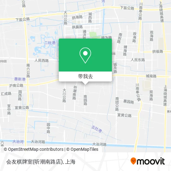 会友棋牌室(听潮南路店)地图