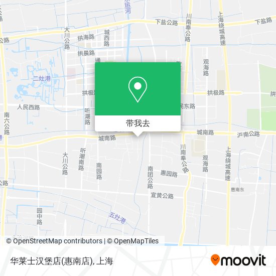 华莱士汉堡店(惠南店)地图