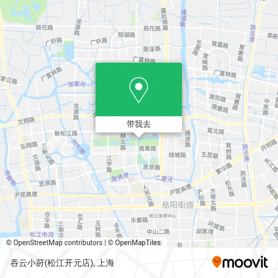 吞云小莳(松江开元店)地图