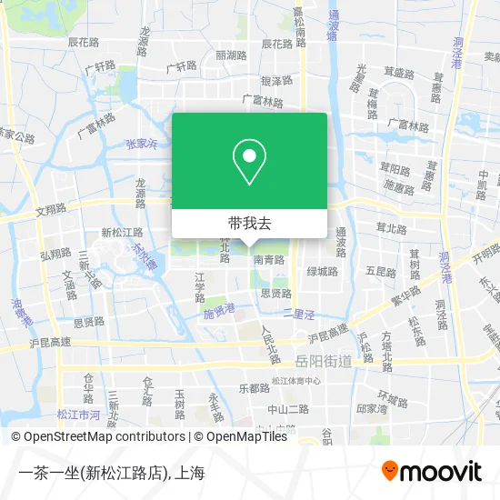 一茶一坐(新松江路店)地图