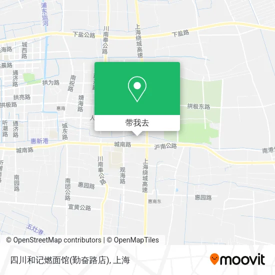 四川和记燃面馆(勤奋路店)地图