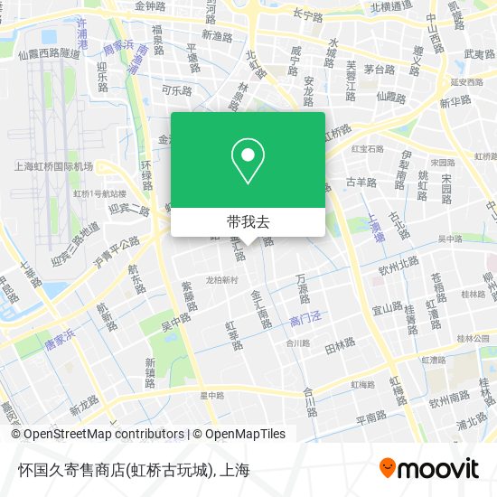 怀国久寄售商店(虹桥古玩城)地图