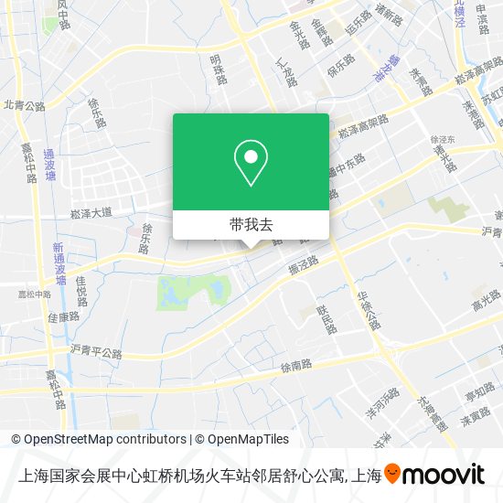 上海国家会展中心虹桥机场火车站邻居舒心公寓地图