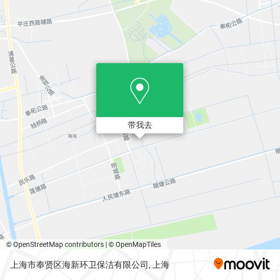 上海市奉贤区海新环卫保洁有限公司地图