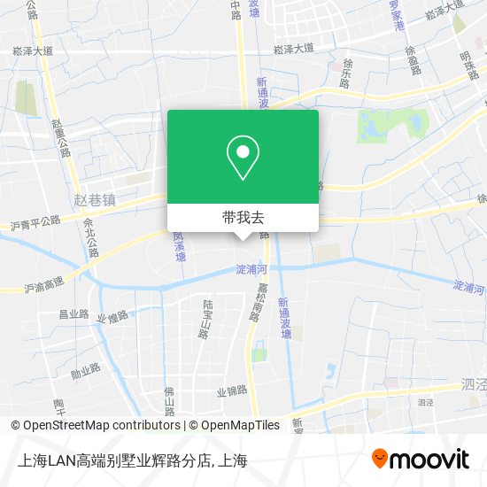 上海LAN高端别墅业辉路分店地图