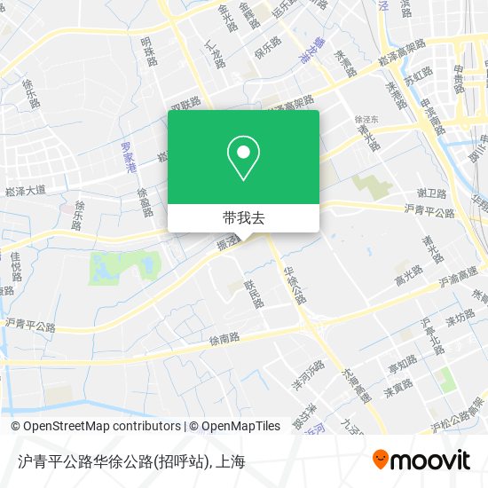 沪青平公路华徐公路(招呼站)地图