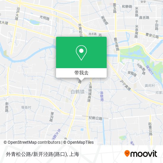 外青松公路/新开泾路(路口)地图