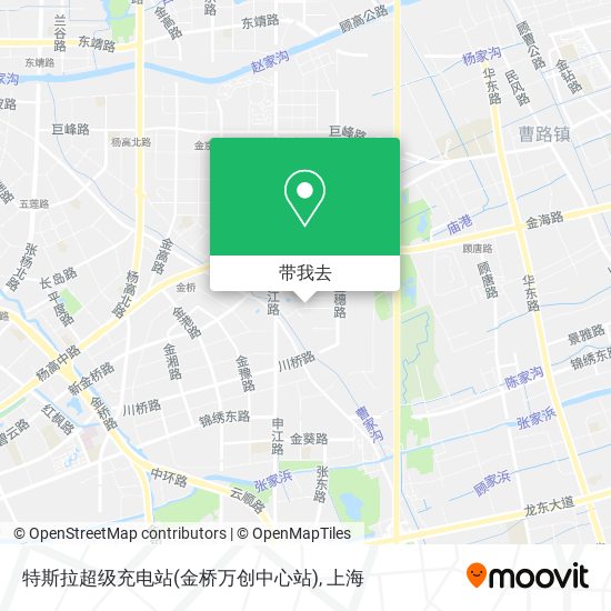 特斯拉超级充电站(金桥万创中心站)地图