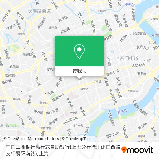 中国工商银行离行式自助银行(上海分行徐汇建国西路支行襄阳南路)地图