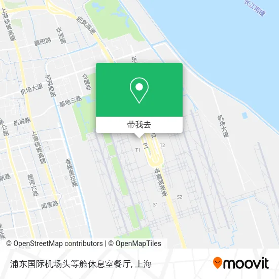 浦东国际机场头等舱休息室餐厅地图
