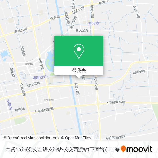 奉贤15路(公交金钱公路站-公交西渡站(下客站))地图