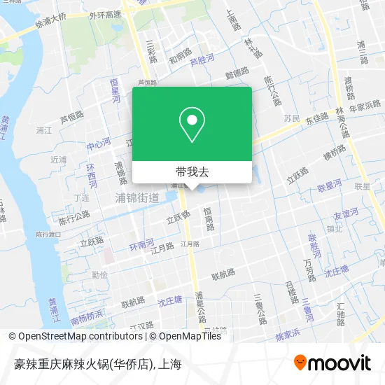 豪辣重庆麻辣火锅(华侨店)地图