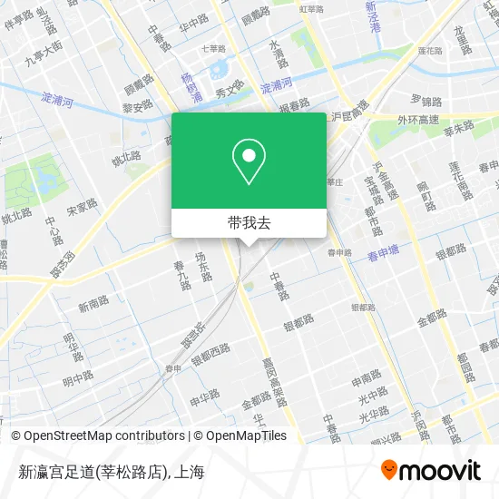 新瀛宫足道(莘松路店)地图