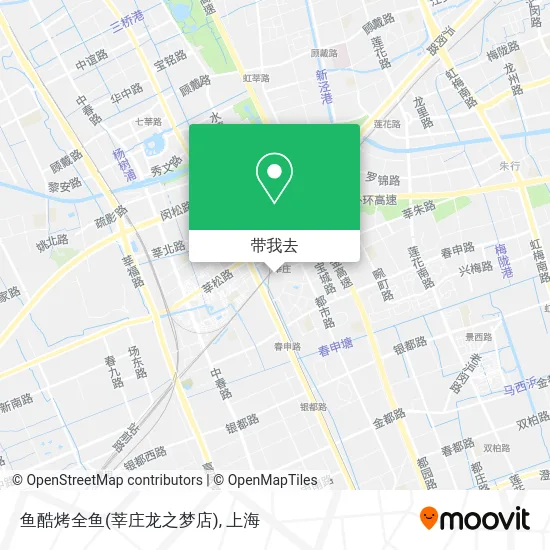 鱼酷烤全鱼(莘庄龙之梦店)地图