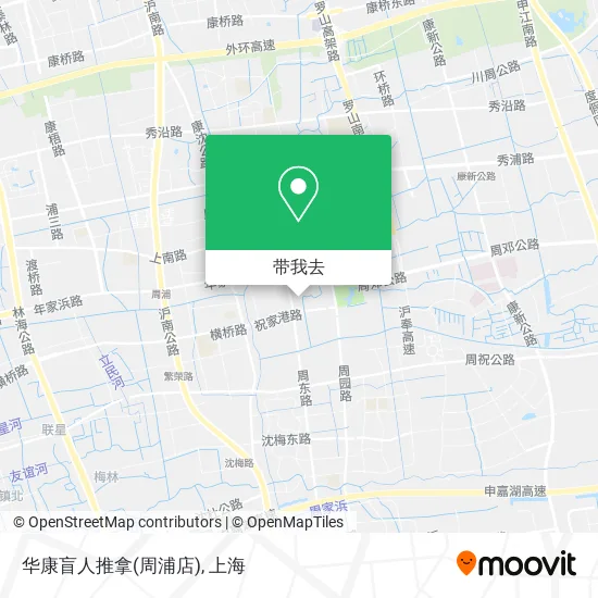 华康盲人推拿(周浦店)地图