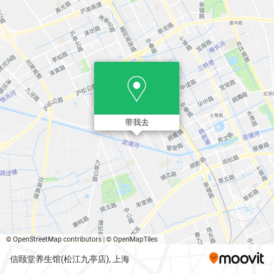 信颐堂养生馆(松江九亭店)地图