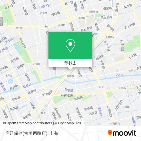 启廷保健(古美西路店)地图