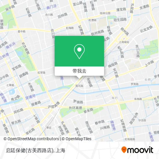 启廷保健(古美西路店)地图