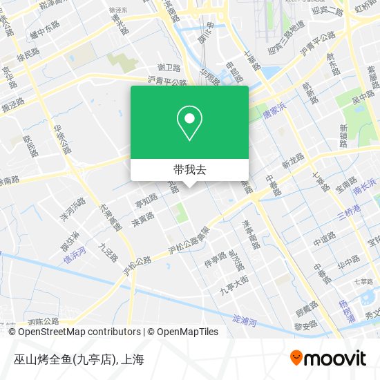 巫山烤全鱼(九亭店)地图