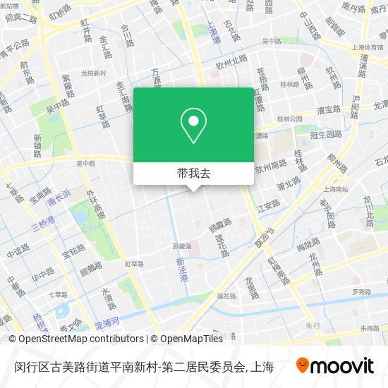 闵行区古美路街道平南新村-第二居民委员会地图