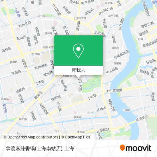 拿渡麻辣香锅(上海南站店)地图