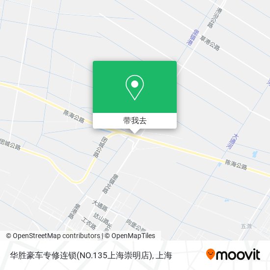 华胜豪车专修连锁(NO.135上海崇明店)地图