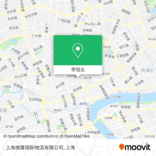 上海衡隆国际物流有限公司地图