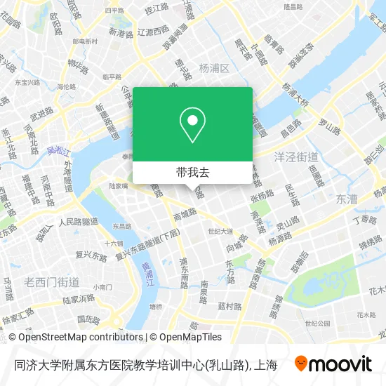同济大学附属东方医院教学培训中心(乳山路)地图
