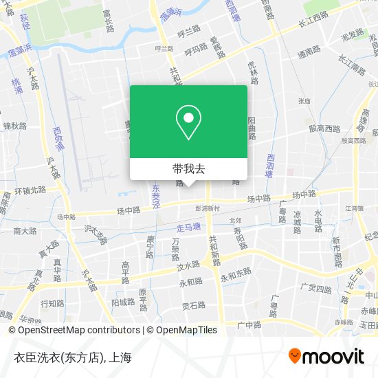 衣臣洗衣(东方店)地图