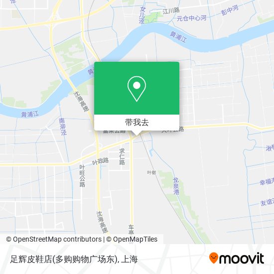 足辉皮鞋店(多购购物广场东)地图