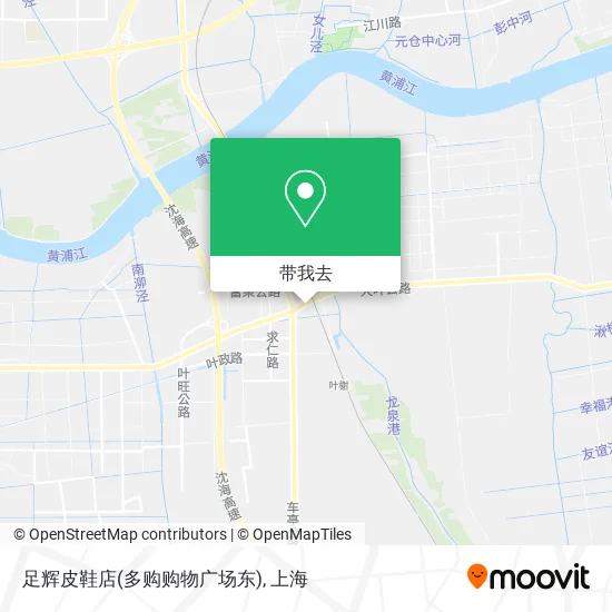 足辉皮鞋店(多购购物广场东)地图