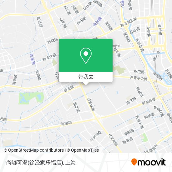 尚嘟可渴(徐泾家乐福店)地图
