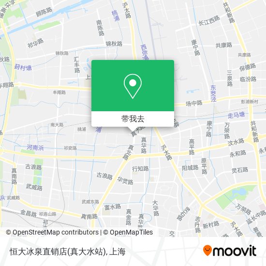 恒大冰泉直销店(真大水站)地图