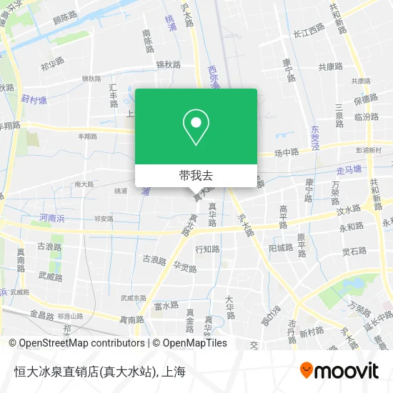 恒大冰泉直销店(真大水站)地图