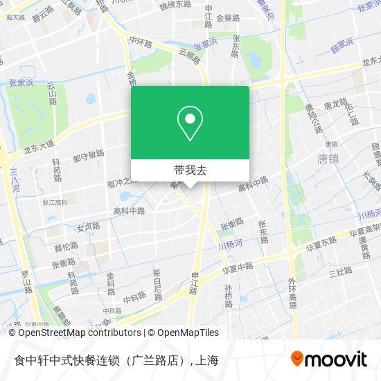 食中轩中式快餐连锁（广兰路店）地图