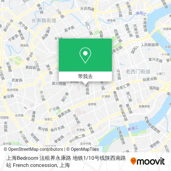 上海Bedroom 法租界永康路 地铁1 / 10号线陕西南路站 French concession地图